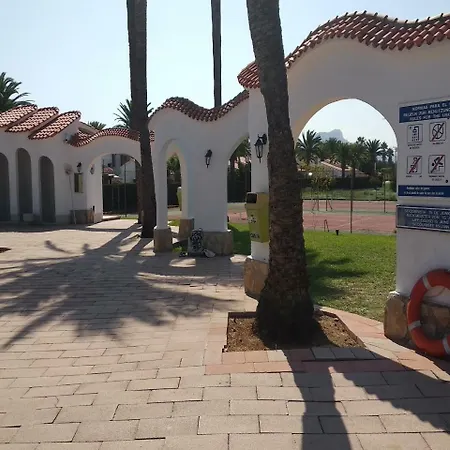 Apartamento Con Terraza Abierta. Wifi Gratis 데니아